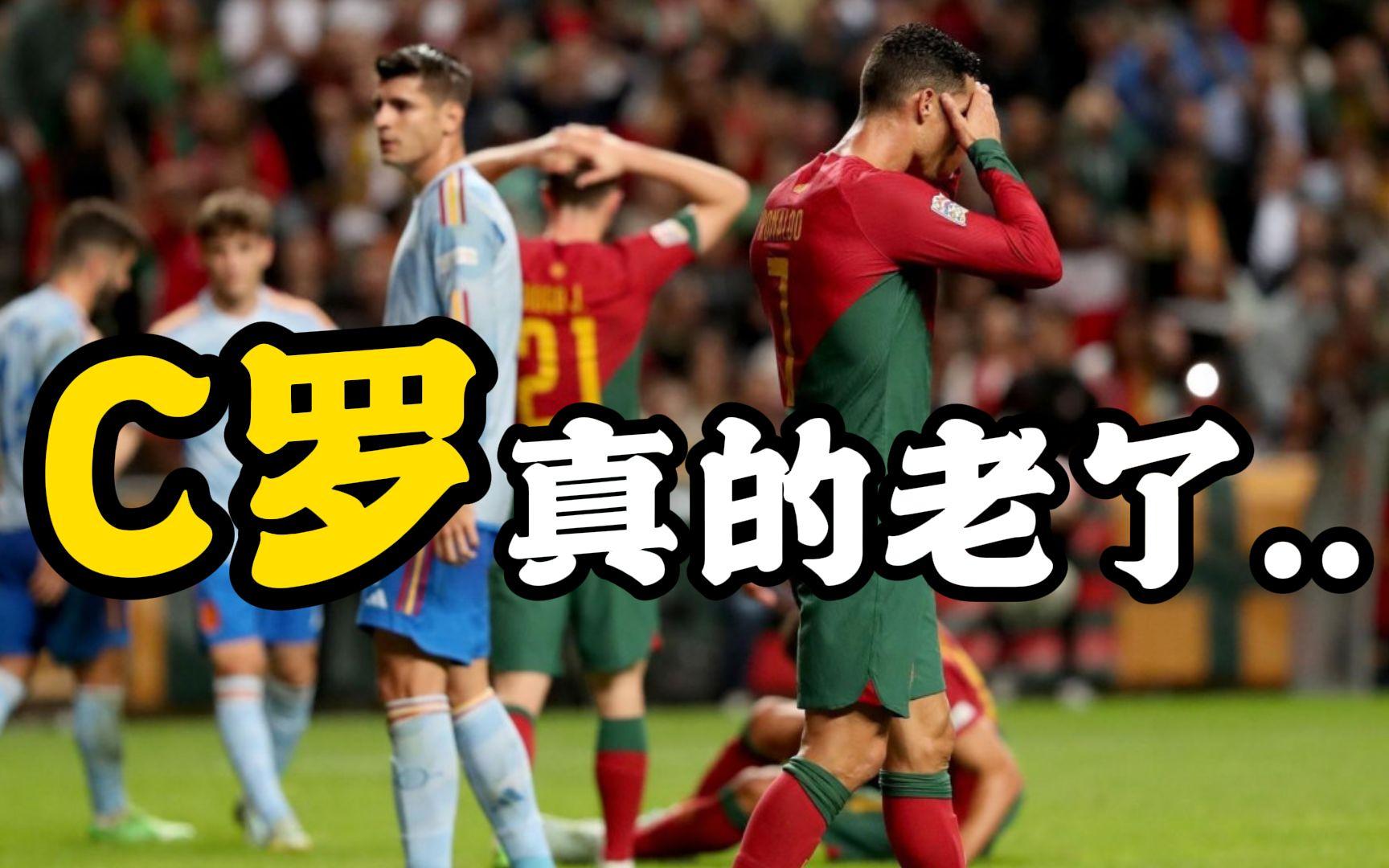 新葡京博彩官网-葡萄牙惜败检阅者德国晋级十六强的简单介绍