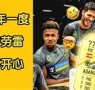 新葡京博彩官网-包含图卢兹主场不敌布雷斯特，积分一落千丈的词条